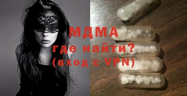 марки nbome Алексин