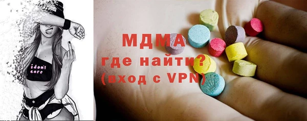 дурь Абдулино