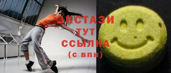 мяу мяу мука Абинск