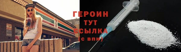 дурь Абдулино