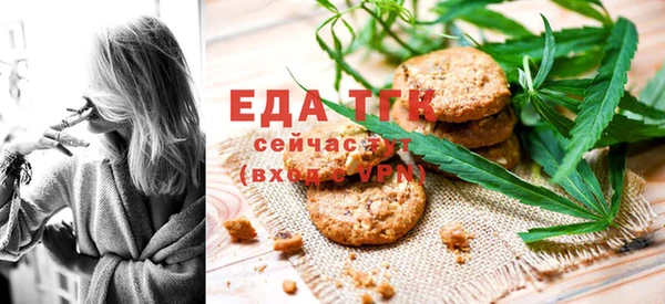 ECSTASY Алексеевка