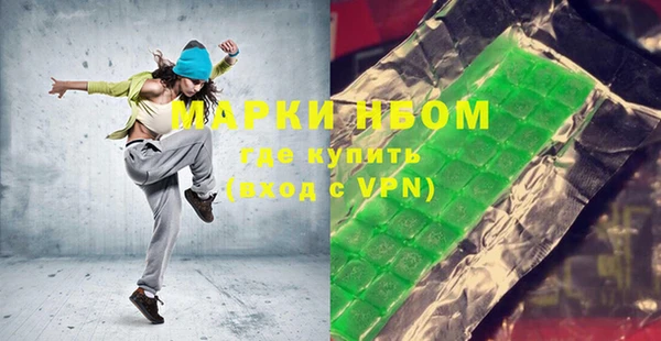 дурь Абдулино