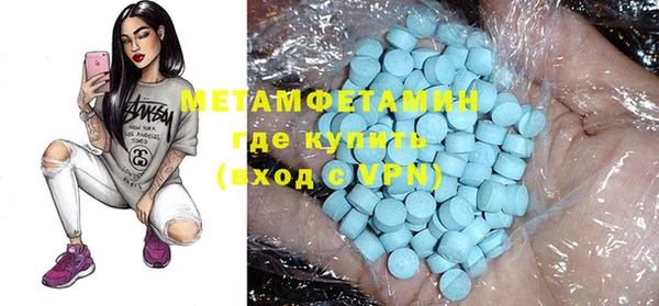 дурь Абдулино