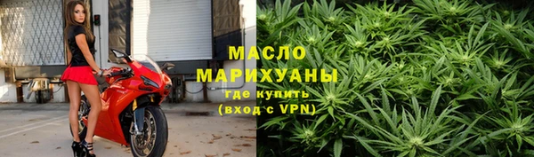 дурь Абдулино