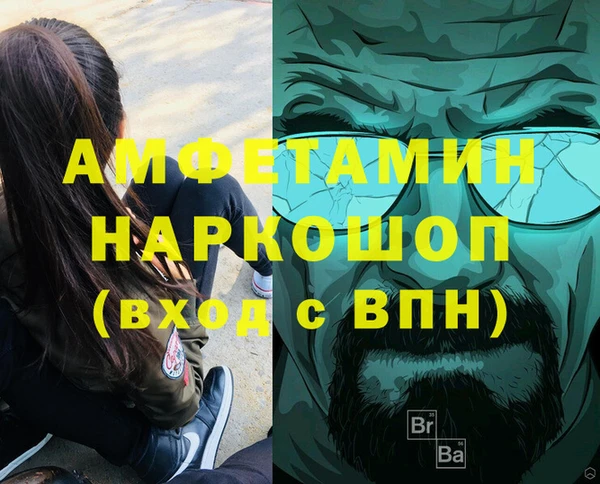 метадон Алзамай
