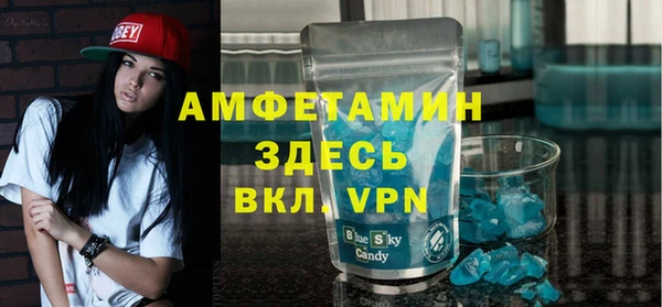 мяу мяу мука Абинск