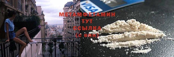 метадон Алзамай