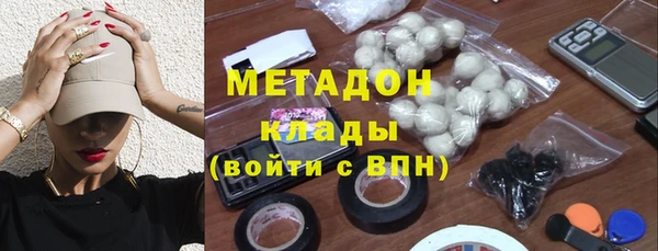 ECSTASY Алексеевка