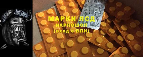 метадон Алзамай