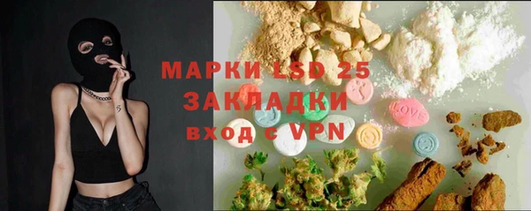 дурь Абдулино