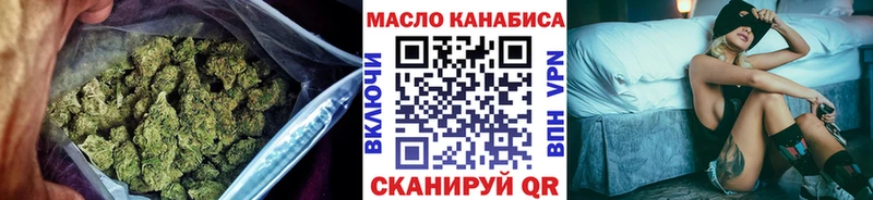 ТГК концентрат  Зуевка 