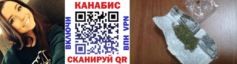 Конопля AK-47  хочу наркоту  Зуевка 